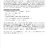 GLAS Scheme 2